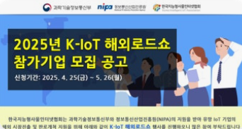 8dd9011e136ddffd051050ccb731d902_1750138400_3601.png
